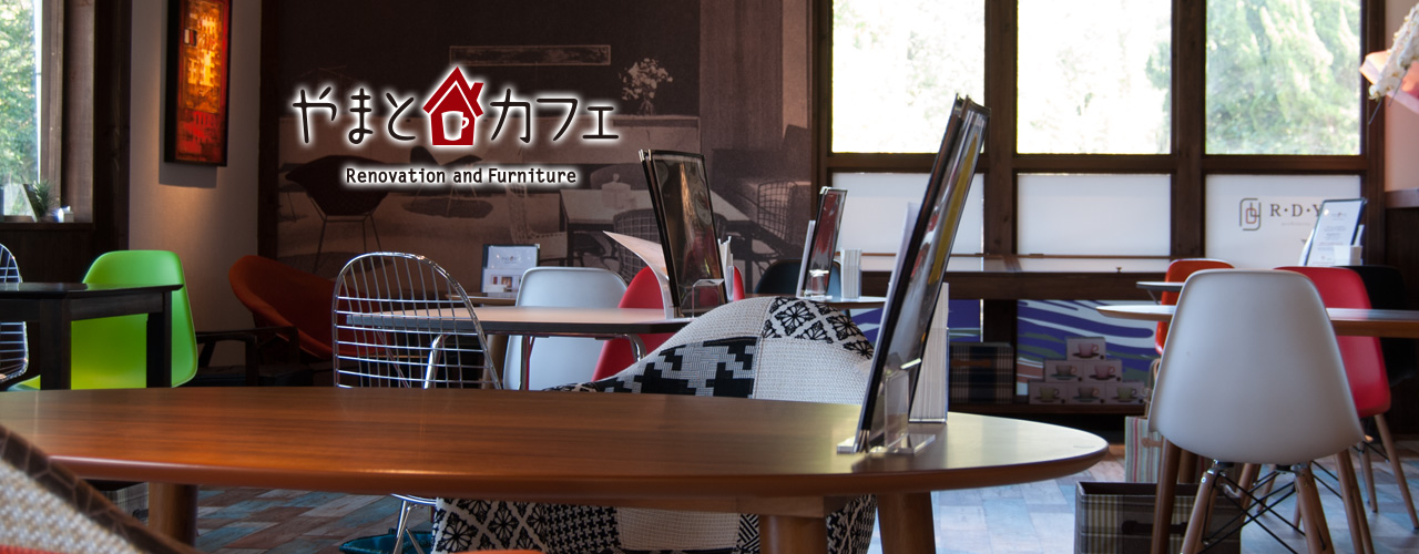 貝塚市の自然の中にあるカフェ『やまとカフェ』